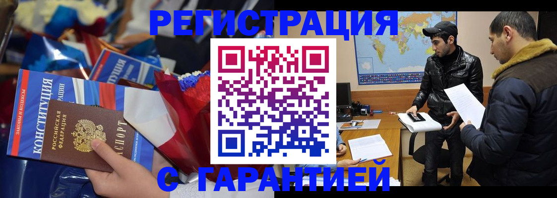 форма 3 в Ноябрьске